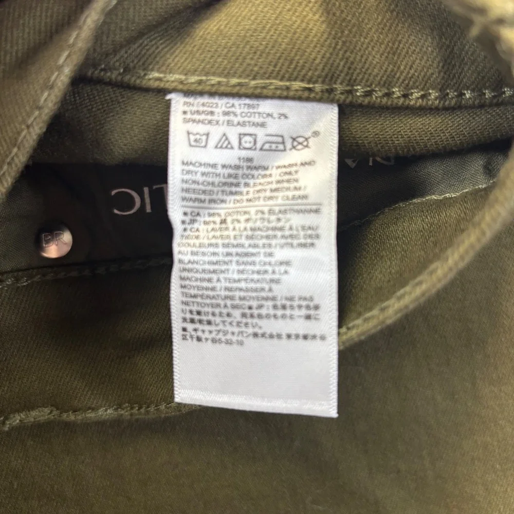 Banana Republic Olive Green Denim Pencil‎ Skirt Size 8